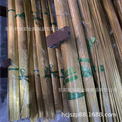 H62/H65直条圆棒2mm黄铜细棒光亮精密切割六角铜棒现货加工车床