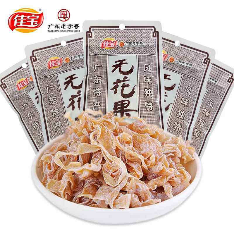 佳宝无花果丝35g*10袋木瓜丝无花果乾 干蜜饯果脯8090後童年怀旧,零食/坚果/特产,无花果干,淘宝优惠券,粉丝福利购,淘宝优惠卷