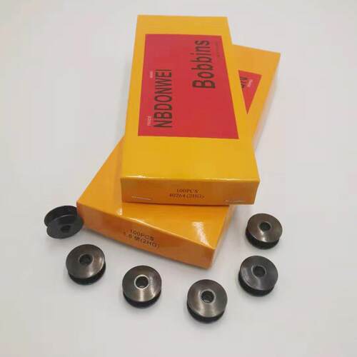 电脑绣花机配件 全自动绕线机专用梭芯 2HG铁梭芯