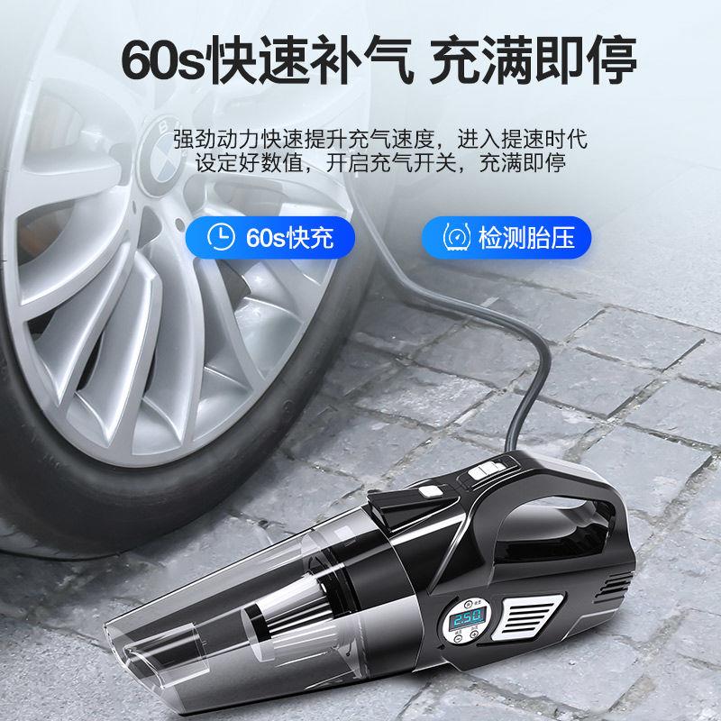 尤利特车载吸尘器打气机干湿两用打气泵汽车车用家用大功率四合一