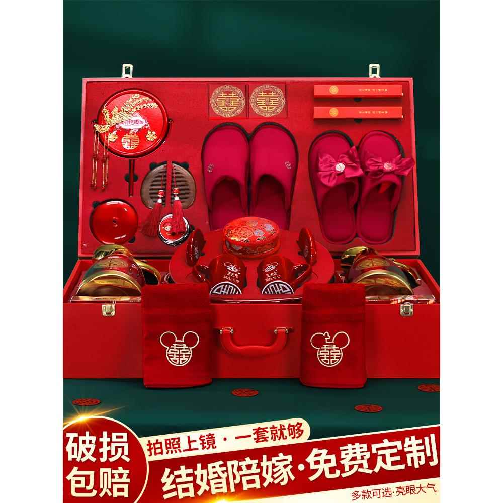 采购产品新娘嫁妆套装,婚礼用品收藏,婚礼红色婚礼锅,出生家庭