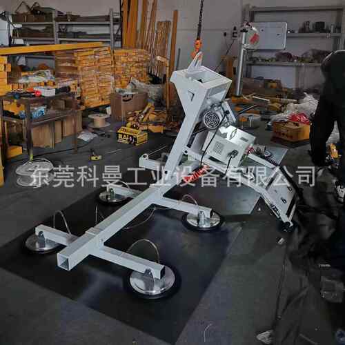 材电动真空吸吊机GYN吸玻旋璃石材板真运空重载搬提升翻转转吊具