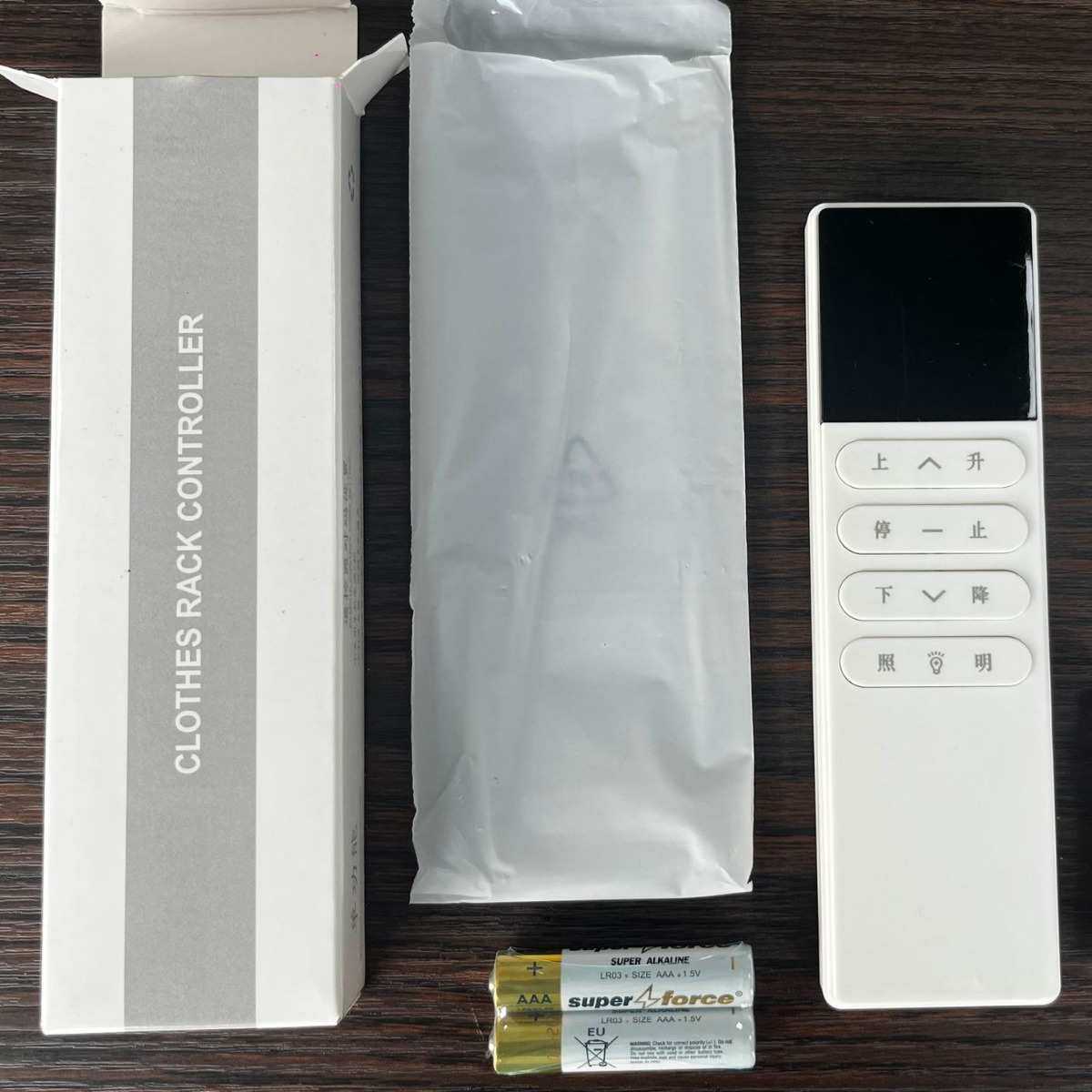 美齐齐智能电动晾衣架专用遥控器阳台家用电动晾衣机配件衣物