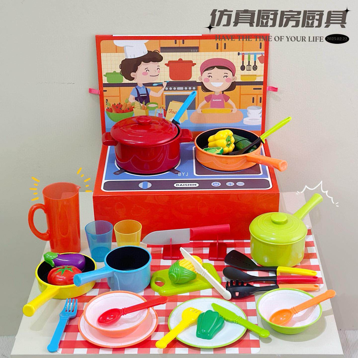 儿童小厨房过家家仿真大信玩具厨具煮饭套装平底锅电磁炉铲子勺
