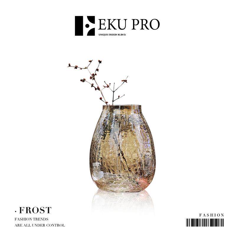 EKU PRO·冰花·轻奢冰裂纹玻璃花瓶创意简约琉光插花器 | Frost