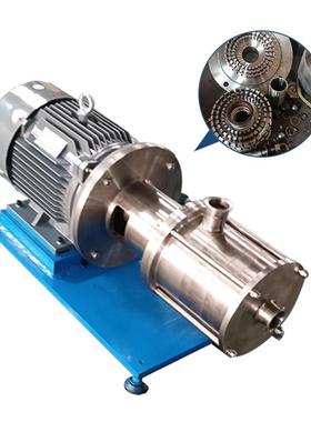 厂家供应非防爆1W三级乳化泵管5K乳化机线高剪切三级乳化泵BVU混