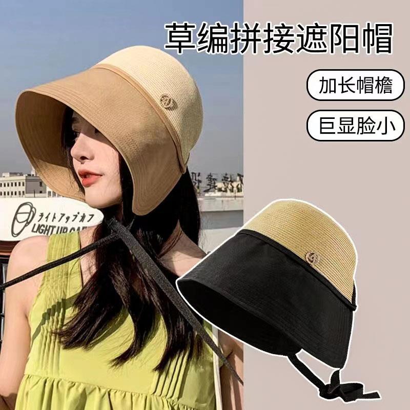防晒帽子女款2026夏季新款草编渔夫帽时尚遮阳帽太阳帽大头围草帽