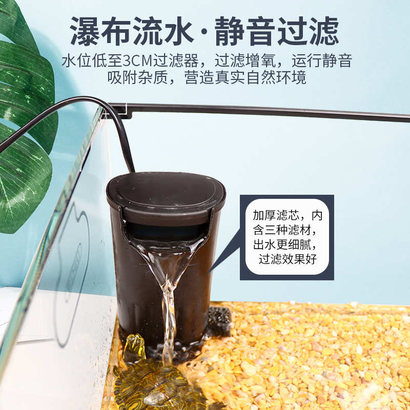 超白玻璃乌龟缸家用客厅小型养乌龟专用缸生态乌龟缸水族箱代发