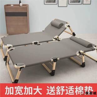 竹床折叠床沙发床两用单人家用双人多功能办公室午休小户型经济型