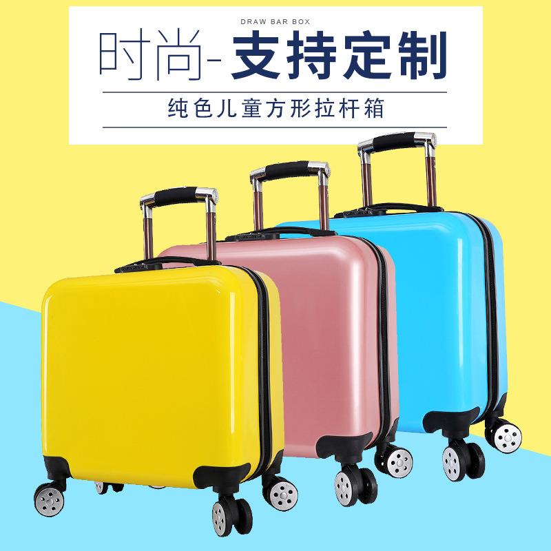 儿童行李箱舞蹈培训班礼品印制logo学生旅行箱寸密码登机箱