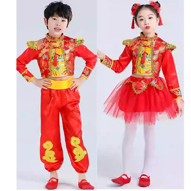 儿童喜庆打鼓服装说唱中国红太平女儿腰鼓舞蹈服小梦娃舞台演出服