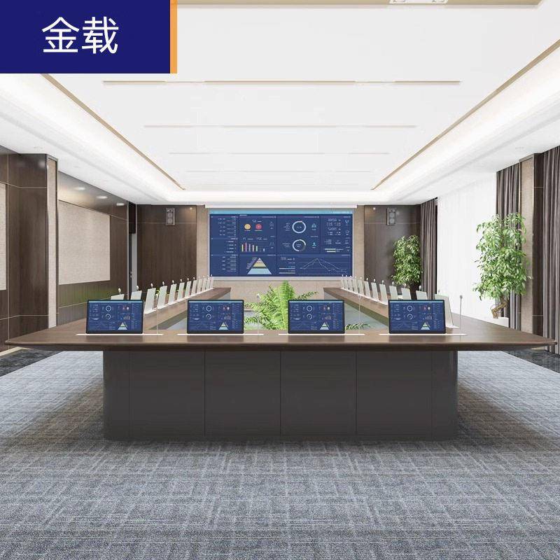 简约u型无纸化系统智能升降器超薄液晶显示屏会议桌长条桌带话筒
