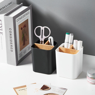 笔筒文具整理架家用桌面收纳盒化装刷置物盒浴室牙刷杯牙刷架储物