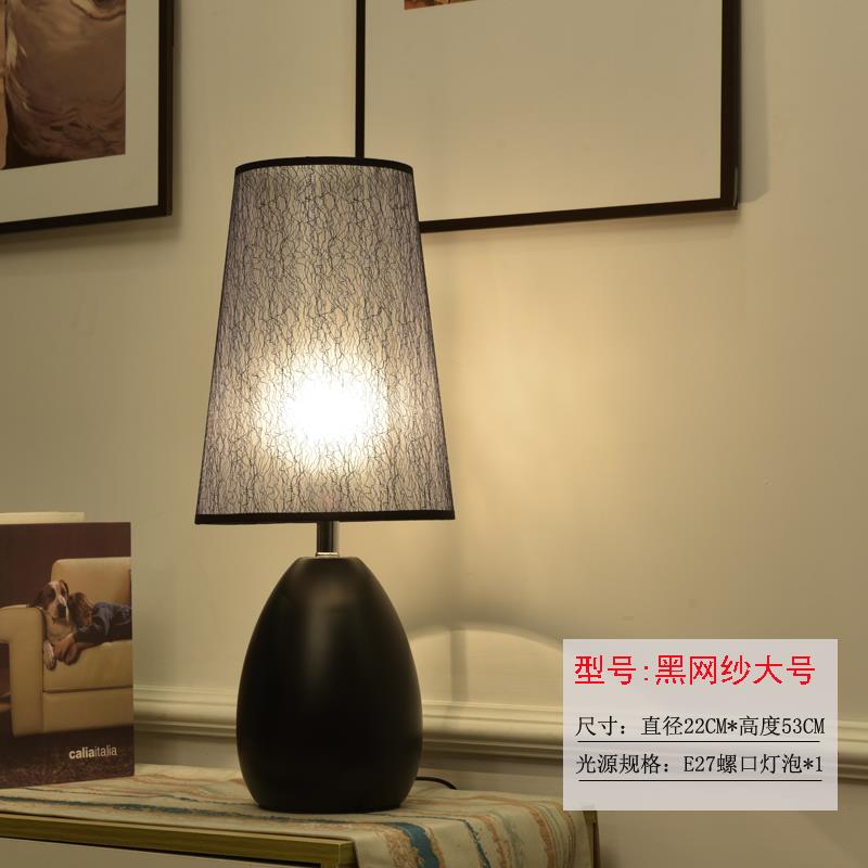 高档柜北欧卧室调台灯温床头灯简约现代创意家用浪漫馨触摸可光床