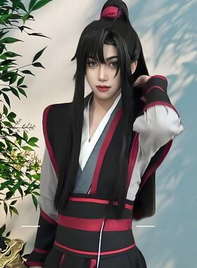 魏无羡cos服魔道祖师夷陵老祖江澄薛洋江厌离蓝忘机cospaly服假发
