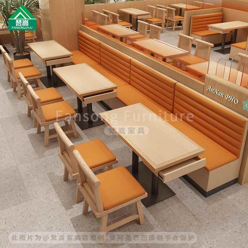 港式茶餐厅桌椅组合中式面馆米粉店餐椅饭店主题餐厅卡座沙发商用