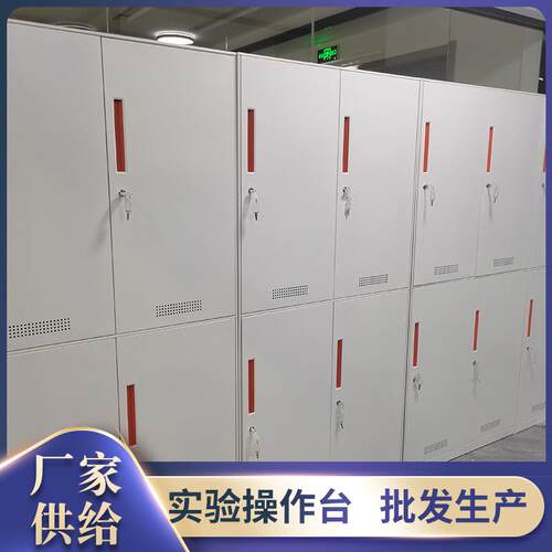 供应办公家具档案资料柜多门柜钢制更衣柜带锁员工储物柜
