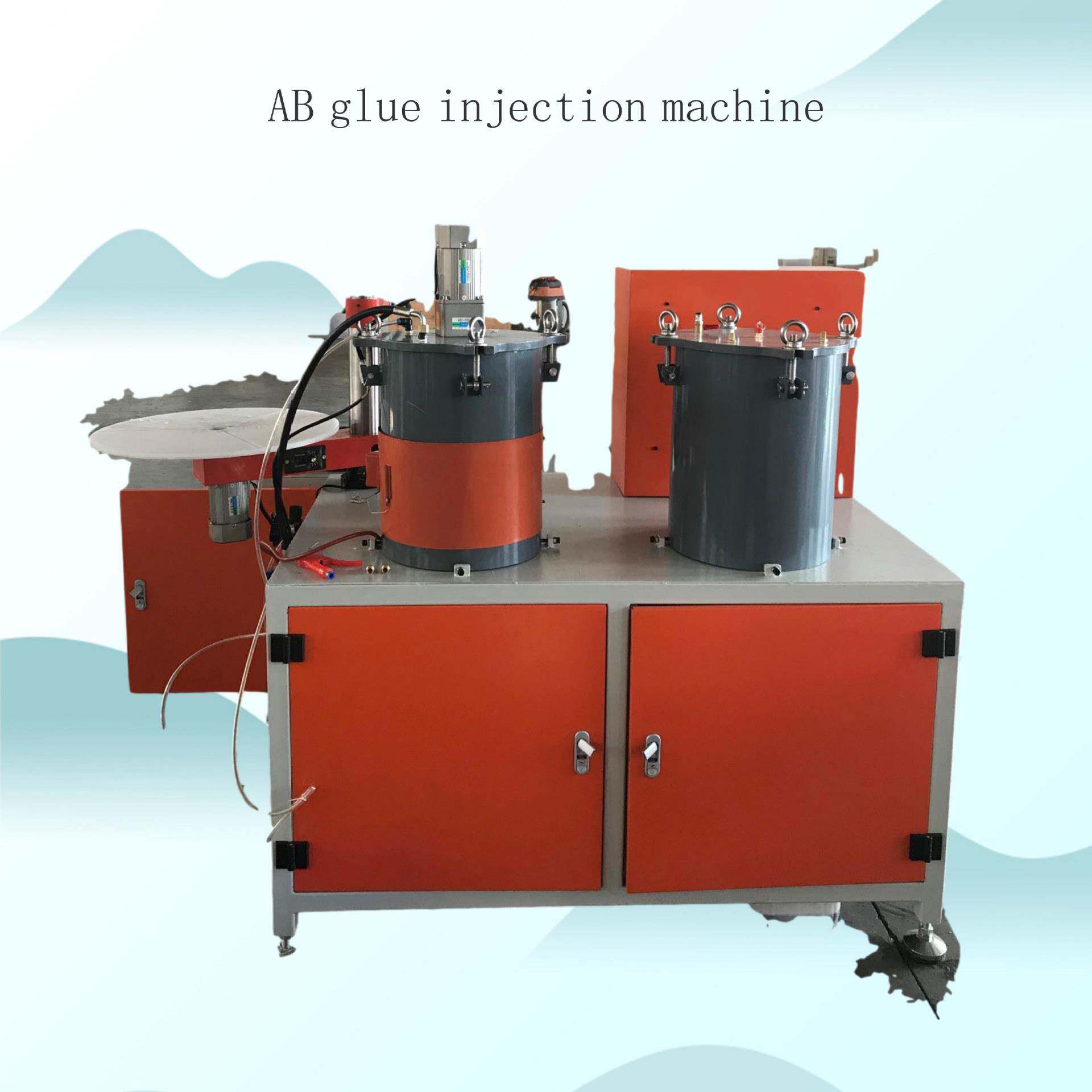 AB注胶机新风系统滤芯生产设备定制过滤设备厂家直供