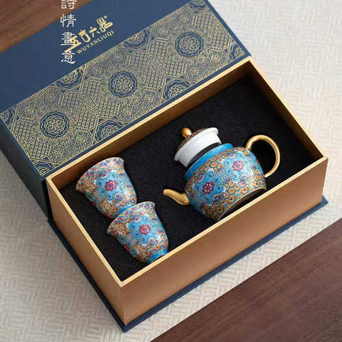 功夫茶具轻奢高档景德镇茶壶套装家用中式陶瓷高端珐琅彩茶杯送礼