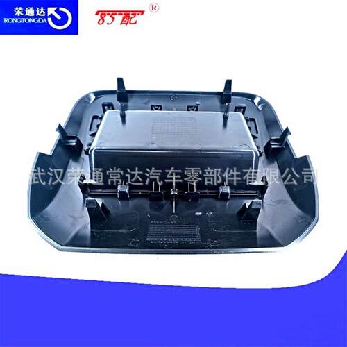 仪表台中间杂物盒8231YQ/96782144ZD适用标致3008 T88