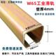 W65 移门吊轮滑轮承重800KG 工具滑轨平衡器焊机滑轨烘箱喷涂轨道