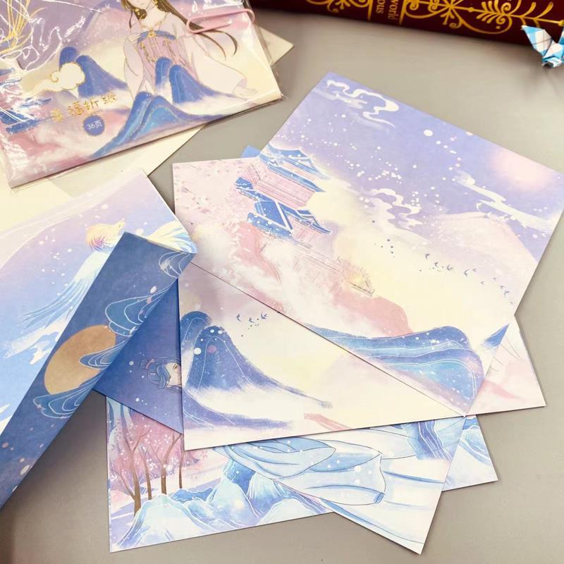 彩色纸双面印花正方形星空手工折纸diy叠千纸鹤材料剪纸专用纸