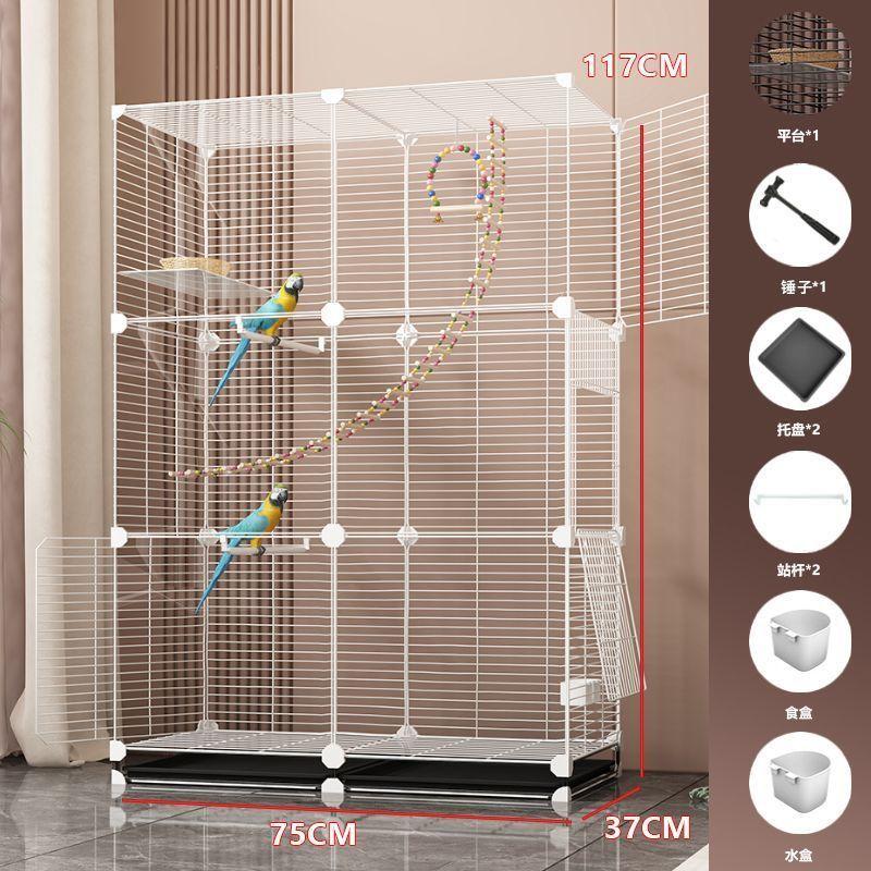 鹦鹉笼子虎皮玄凤牡丹豪华鸟窝