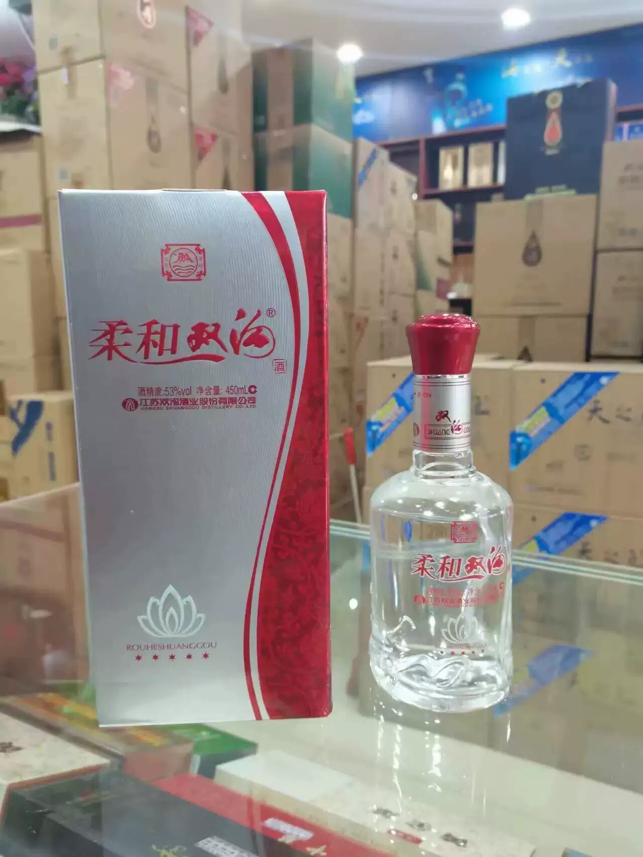 【一箱六瓶】2015年53度五星柔和双沟450ml浓香型白酒纯粮酿造