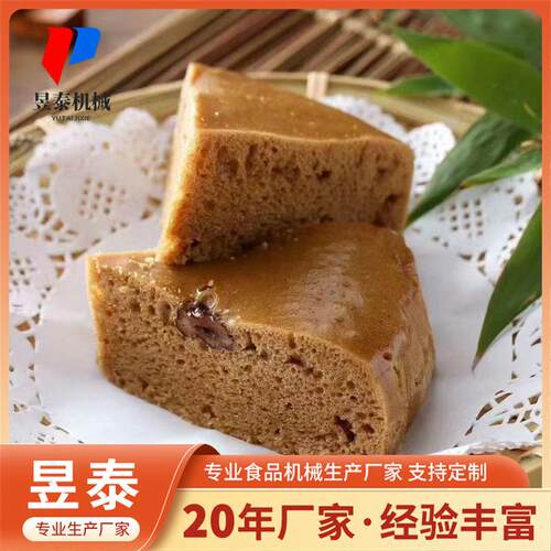 原圆形米糕机 桂花糕发糕分糕机马拉糕自动分块机 全自动切糕机器