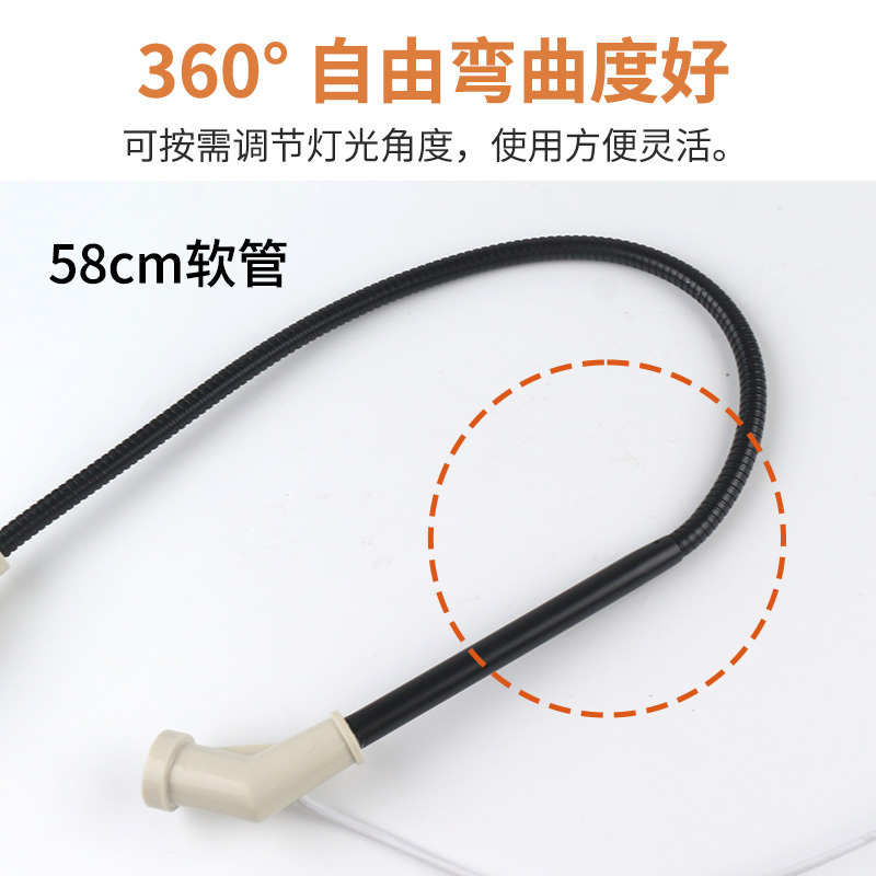 缝纫机工作灯线架护眼节能灯le缝纫机配件