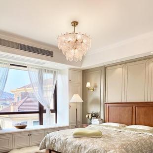 美式 轻镜奢简现代77约奶油风房间灯 复古冰水晶灯灯卧室客厅吊法式