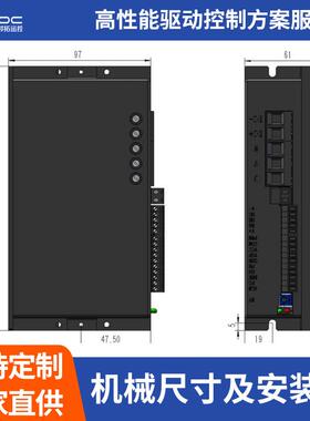 直无相刷电机驱动三Modb器us协议无刷电机BLD035-L驱流动器