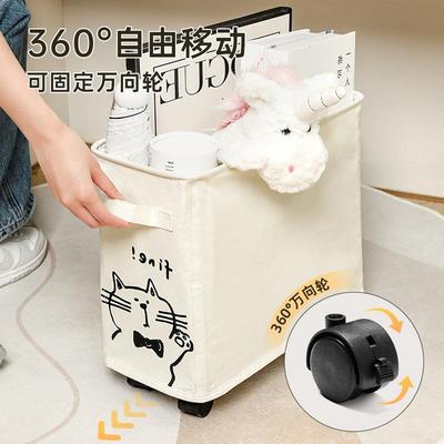 儿童玩具枪收纳筐夹缝超窄带轮客厅男孩刀剑水枪长弓箭用品置物架