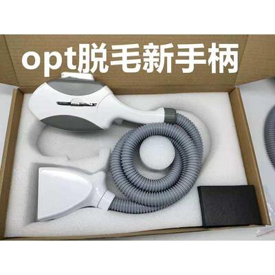 opt冰点脱毛仪手柄配件光子嫩肤360仪器灯管维修美容院专用
