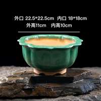 秦明清釉夕慕宜興古洪紅紫砂新款花傳統(tǒng)均民國(guó)釉藍(lán)名家釉綠老牌