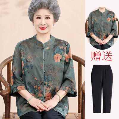 奶奶夏装真丝衬衫女中老年人七分袖妈妈夏季桑蚕丝70岁80老人上衣