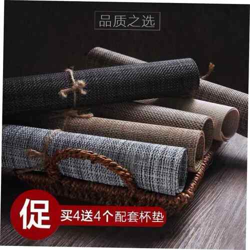 Nordic Japanese dining mat PVC table mat heat insulation