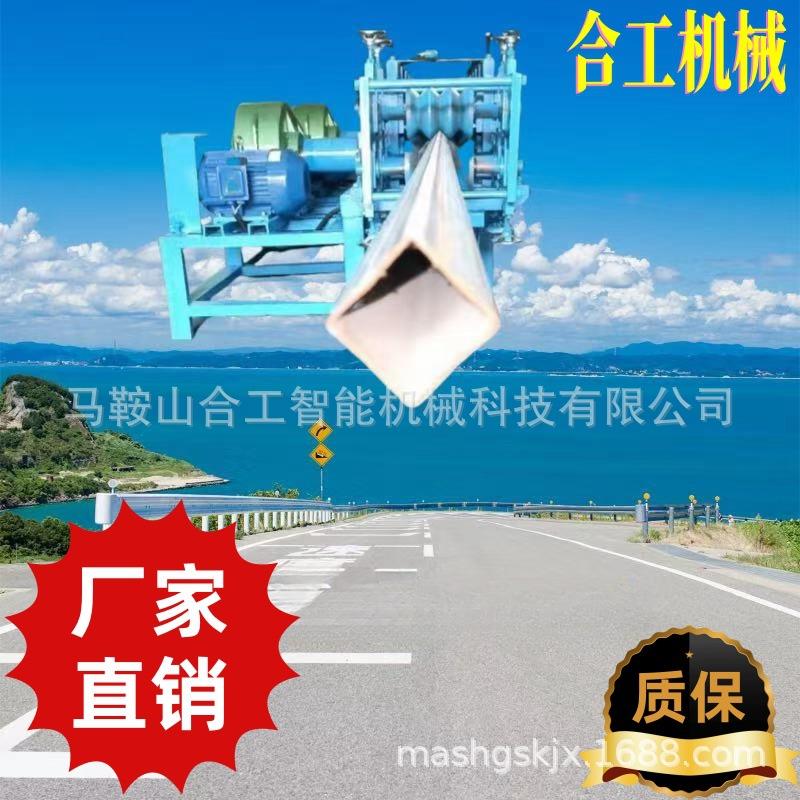 89圆管辊压型机多种规格辊轧机机械全自动厂家推荐