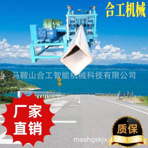SVLC型成型机辊压机方管咬口成型设备大型厚板滚压成型咨询
