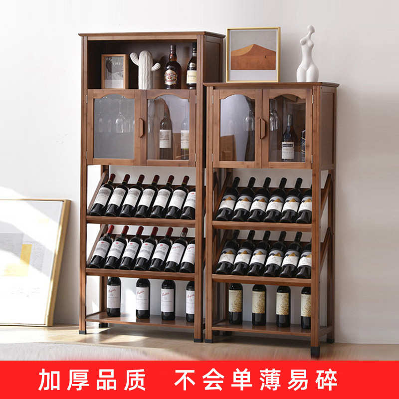 美式红酒架落地轻奢木质酒柜葡萄酒架展示架家用客厅轻奢酒柜靠墙