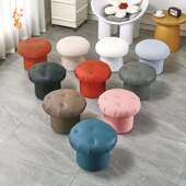 637和为创意可爱蘑菇圆凳脚家用沙子小凳客厅踏儿童坐墩子宝发