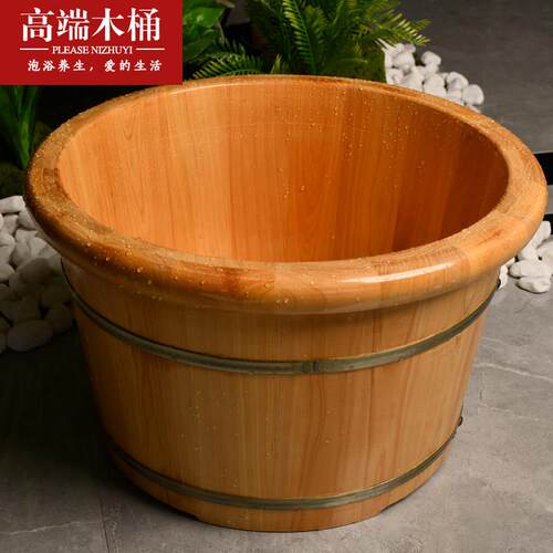 香柏木无结泡脚桶商用洗脚木盆足疗木盆浴足桶双人家用泡脚木桶盆