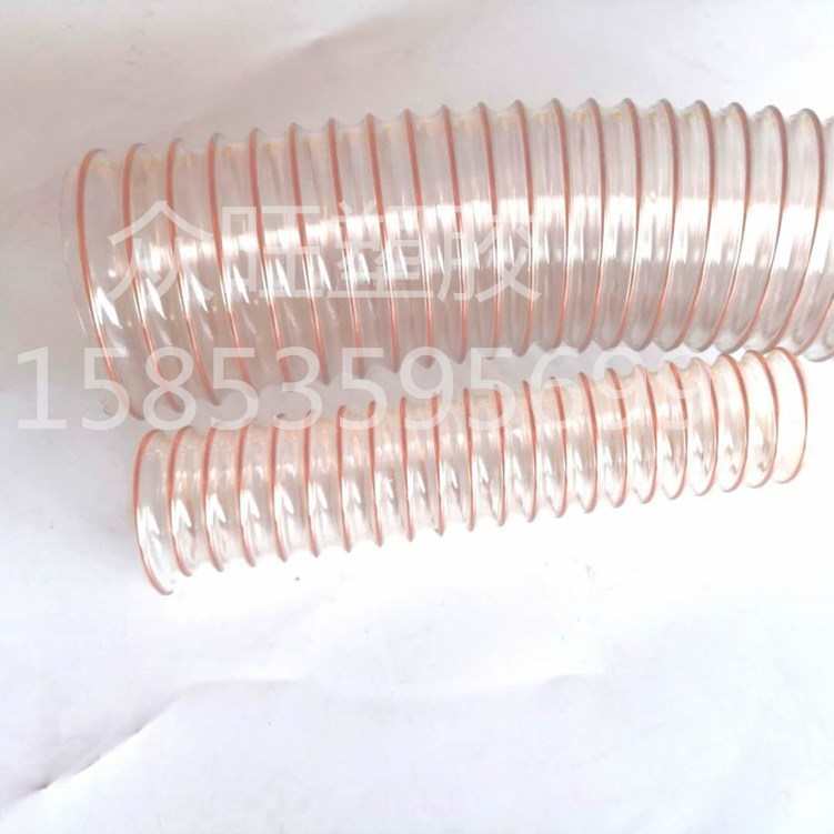 山东PU聚氨酯高伸缩钢丝通风软管高质量排气透明钢丝螺旋pu风管