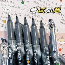 日本pilot百乐笔P500中性笔水笔大容量0.5考试笔直液针管签字笔