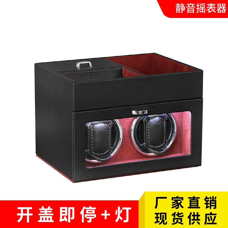 双头立式新品摇表器马达盒多功能摇表器收纳盒带灯手表首饰马达盒