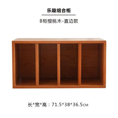 新款实木书柜客电视柜日式厅樱桃落地储物柜自木由组合书架矮收纳