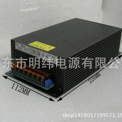 480W调开关电源1V24V258V30V36V48V41660V7V80V0110V150V2可20V30