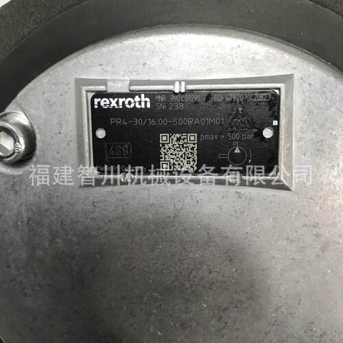 力士乐径向柱塞泵R901089290 PR4-3X/16,00-500RA01M01液压油泵