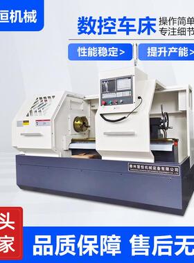 CK6132数控车床厂家全自动数控车床0640数控车床云南床身广数系统