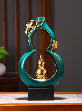 新中式葫芦花瓶客厅玄关装饰品仿真花禅意办公室角几博古架上摆件